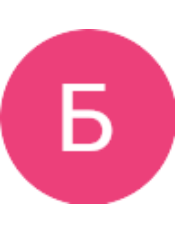 Photo of Байбала Меруерт