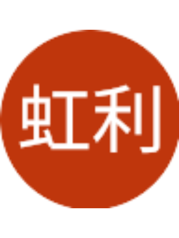 Photo of 虹利 陳