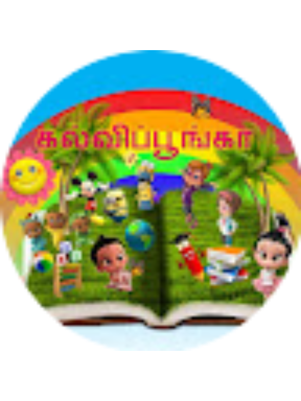 Photo of shanthiselvass