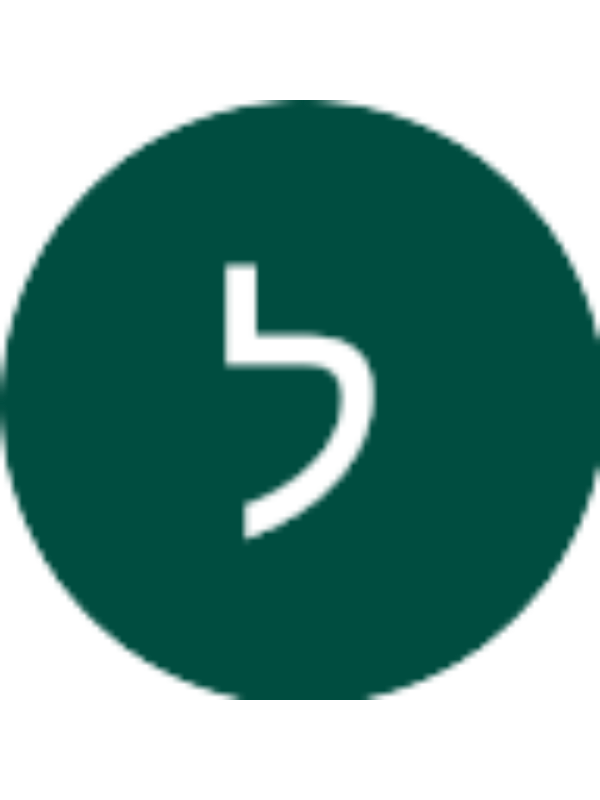 Photo of ליאת בן דוד זילבר