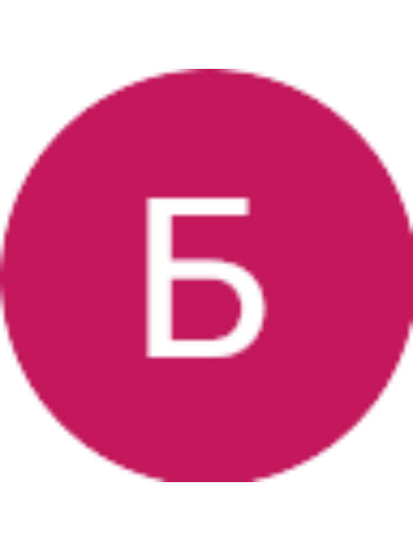 Photo of Богданка Гусак