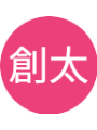 Picture of 創太 宮本