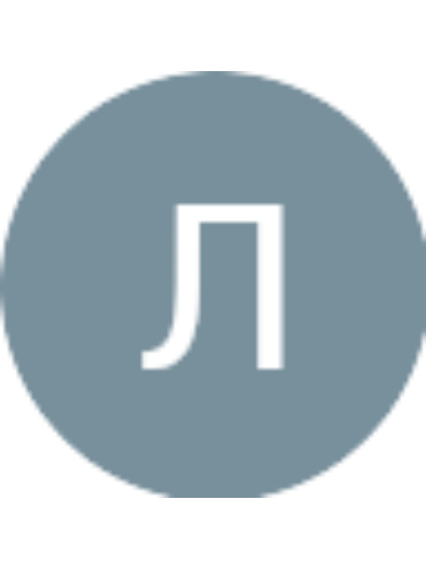 Photo of Людмила Шибина