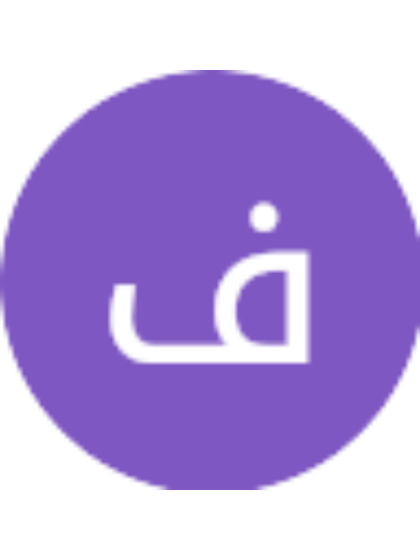 Photo of فاطمه ابو خلف