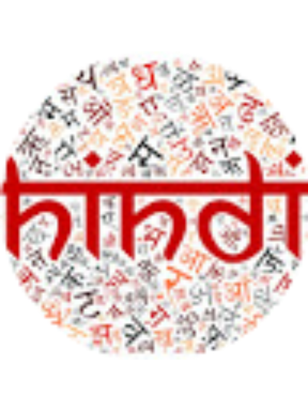 Photo of Seema Yadav