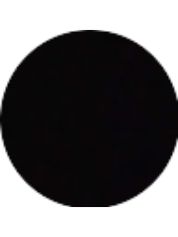 Photo of Ebrar Sezgin