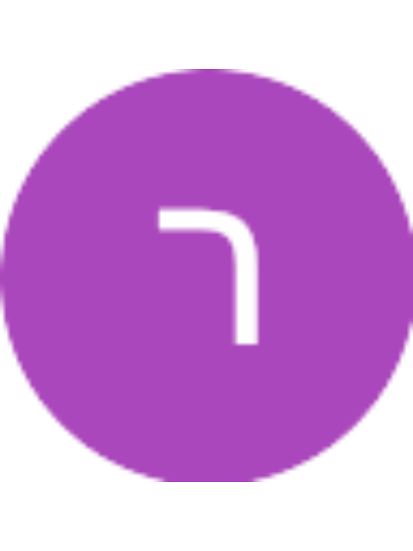 Photo of רחל פאוארס