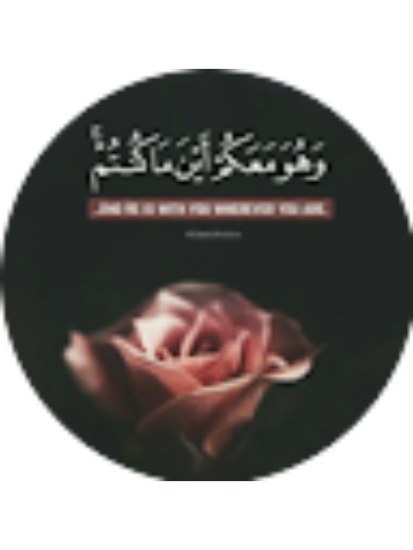 Photo of Alhaya Abdulla