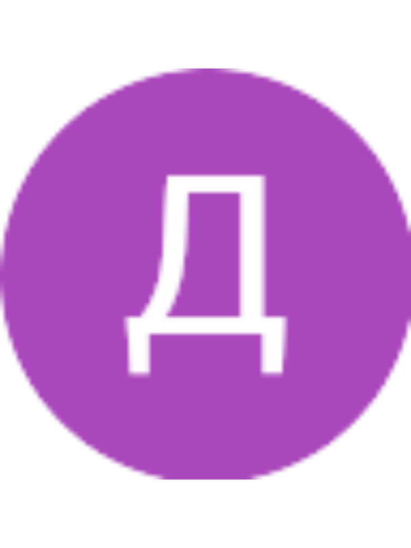 Photo of Данііл Комарчук