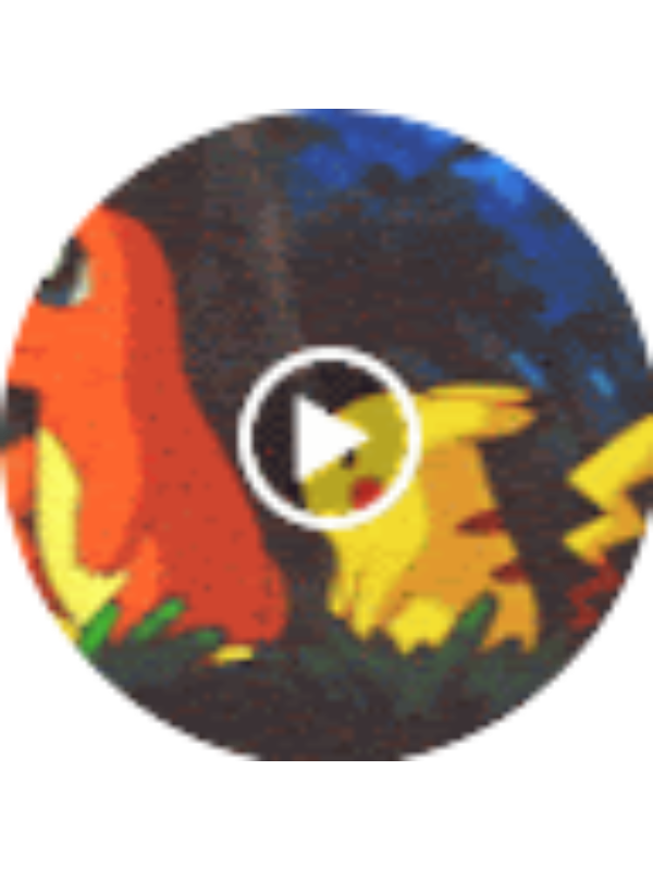 Photo of Max Bernabe Ariel Orisano Fernandez