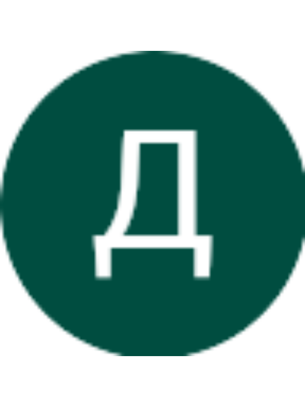 Photo of Динара Сарбасова