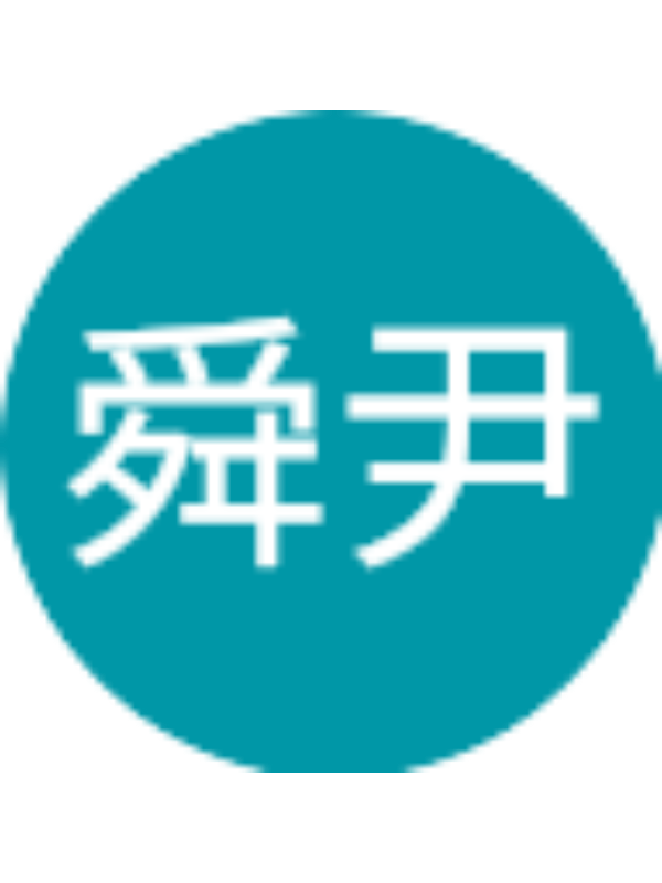 Photo of 舜尹 蕭