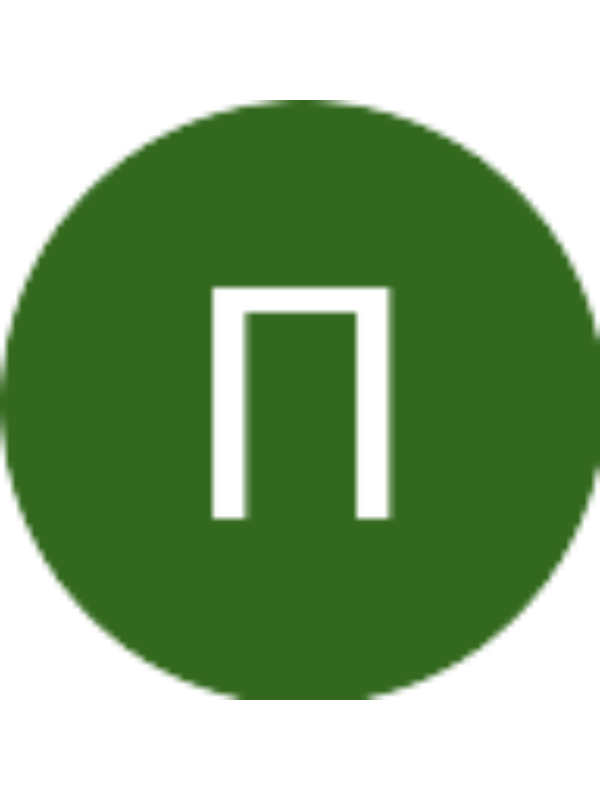 Photo of ΠΑΤΣΙΔΟΥ ΣΙΔΕΡΗ