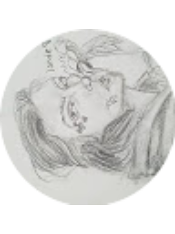 Photo of Frances Reyes