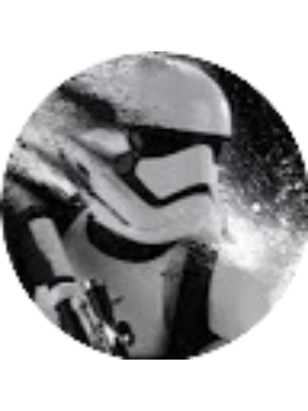 Photo of Anas Hassan