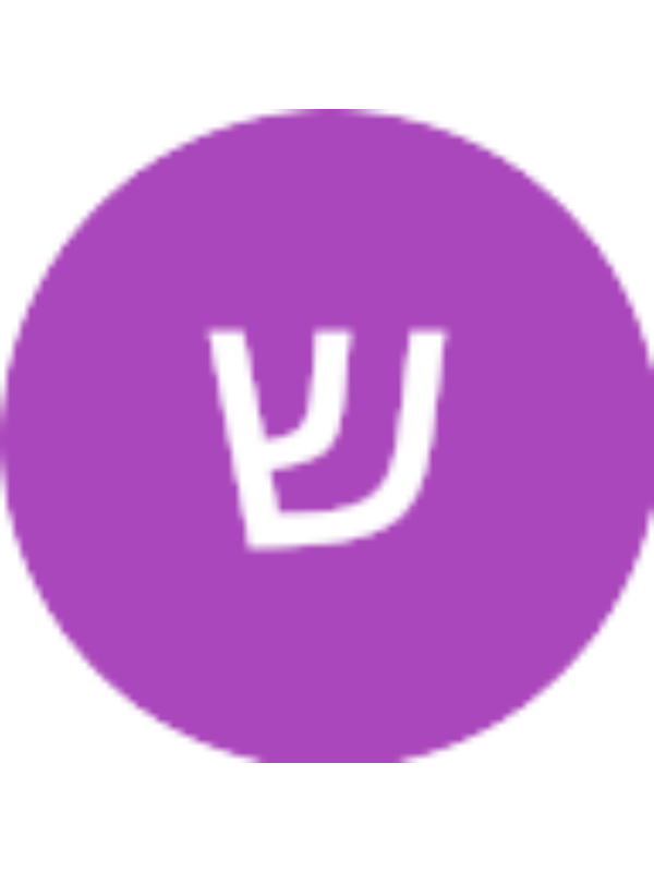 Photo of שירלי בן שמחון