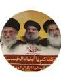 Picture of Fqtima Qattan