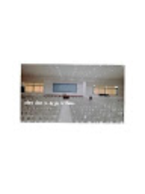 Photo of Mohammed Saif Ali