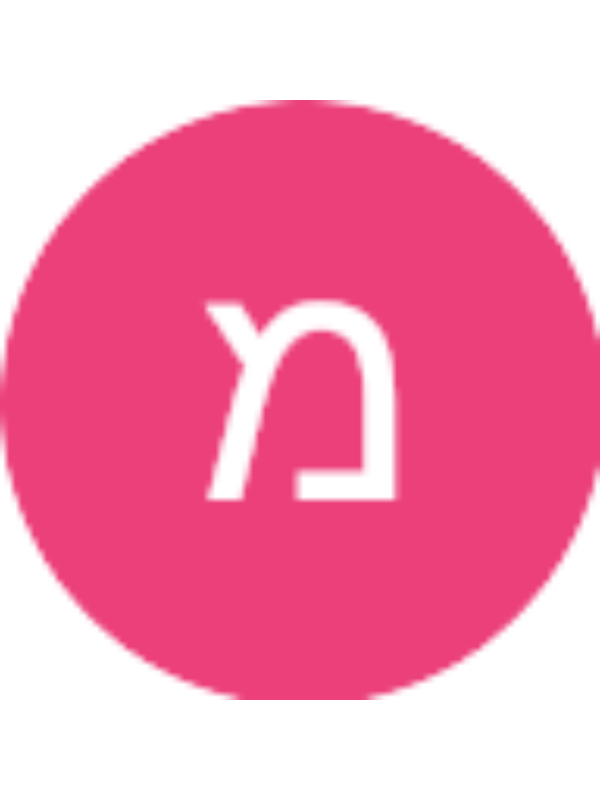 Photo of משגב אולמן