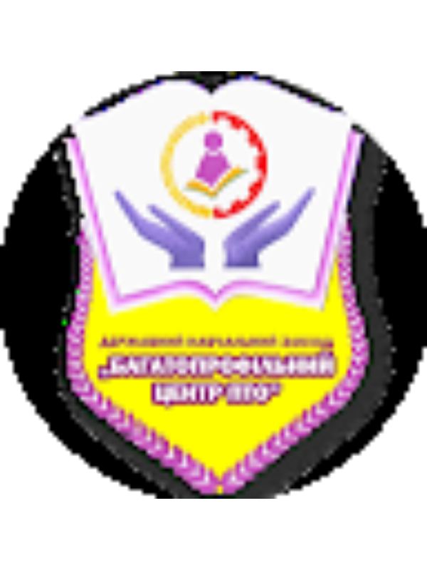 Photo of Зоя Шелухіна