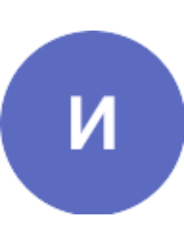 Photo of ирина дмитриева