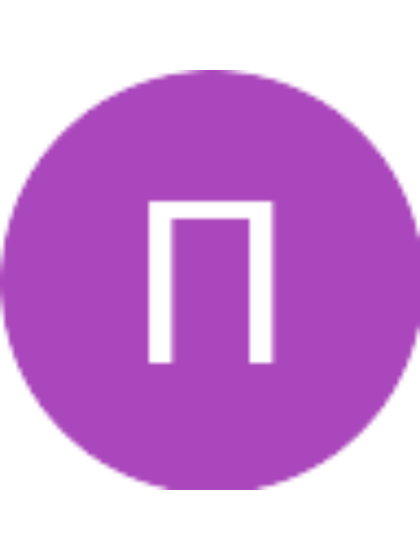 Photo of Полина Стадник