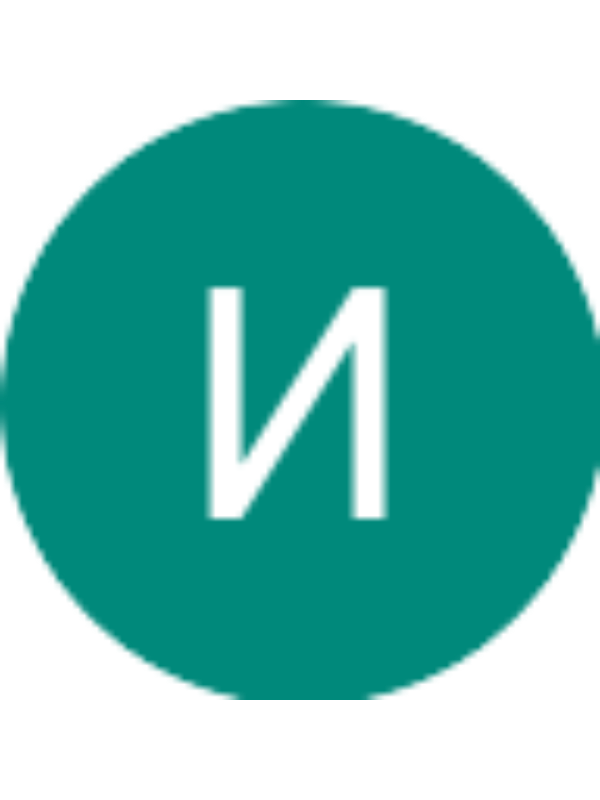 Photo of Ирина Сарачакова