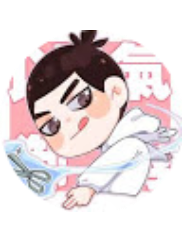 Photo of Yh20161114 林嘉馨