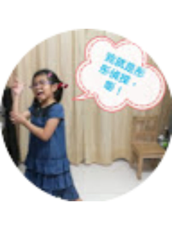 Photo of Charlotte cp Ma