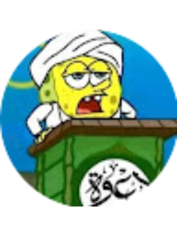 Photo of Naif Solihin