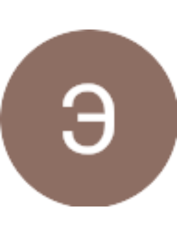 Photo of Эльвира Оразбаева