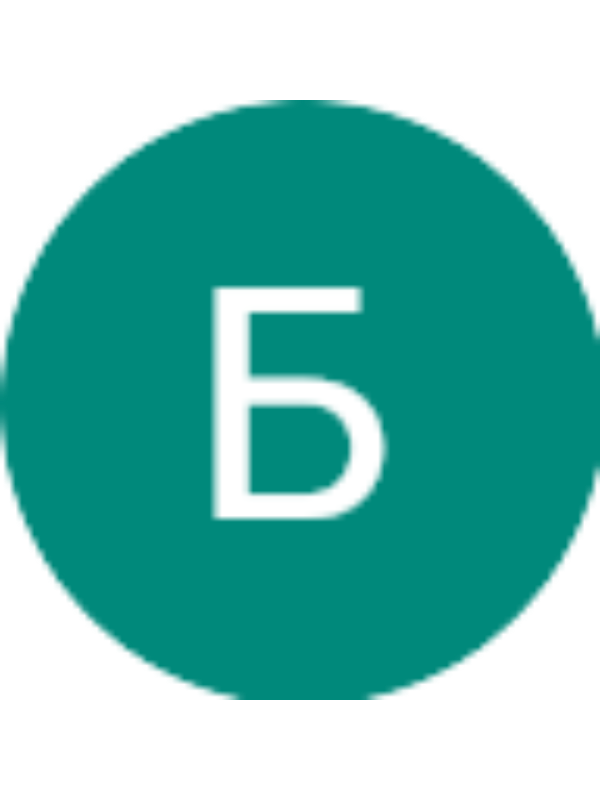 Photo of Библиотека ОЦ Горностай