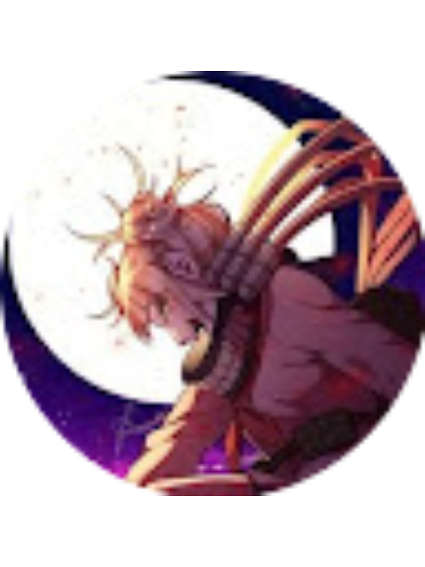 Photo of Aurora Nada Cinta