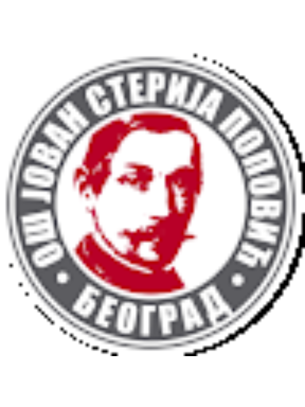 Photo of Sterija ErazmusKA2