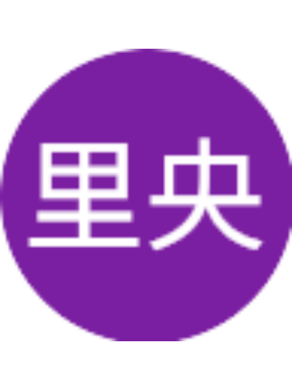 Photo of 里央 鳴瀧