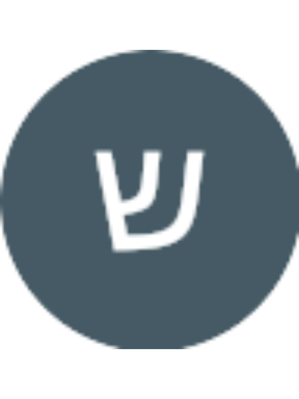 Photo of שימאא אלפריגאת