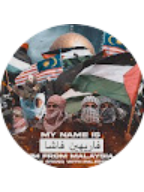 Photo of Nur Farihin Fasha