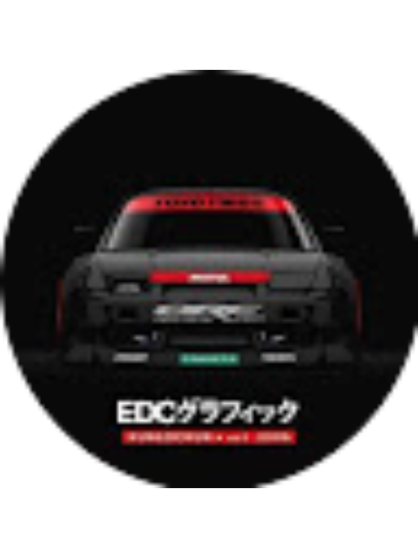 Photo of thariqhazimi