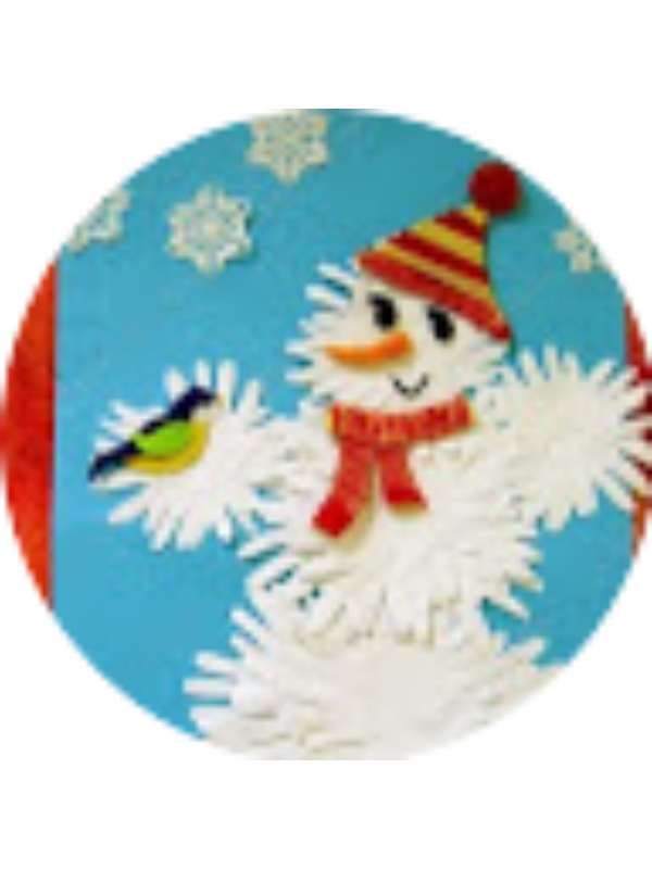 Photo of Ebruiclal Toprakkaya