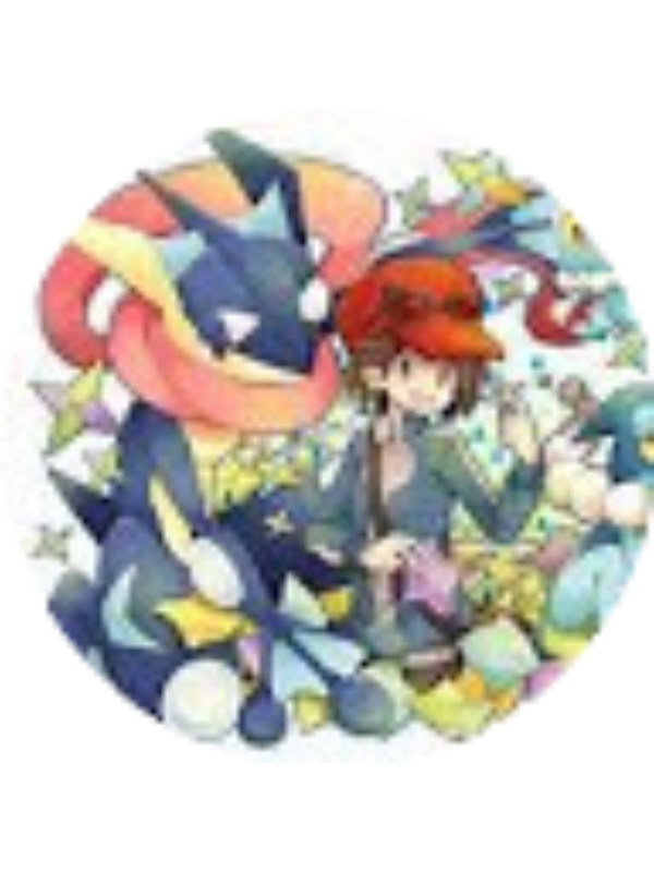 Photo of ZAMARION SCALES