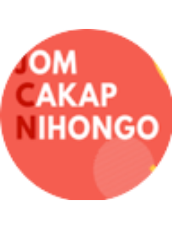 Photo of ニホンゴ JCN