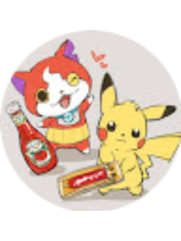 Photo of Adrian Alejandro Gonzales Solis