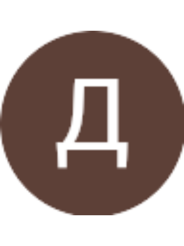 Photo of Денис Гончар