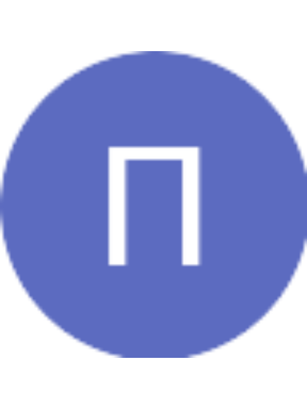 Photo of Полина Степанова