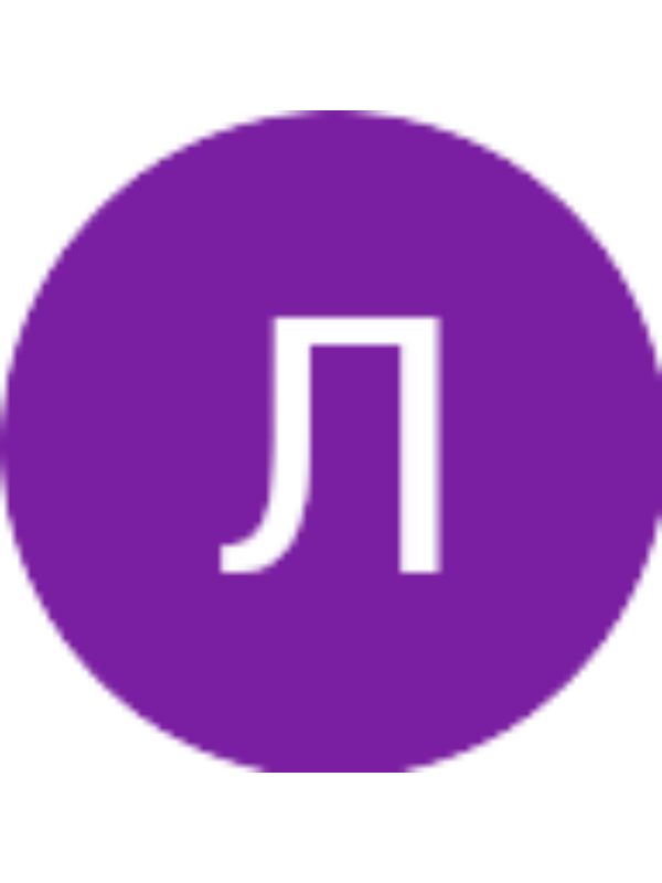 Photo of Лиза Арефьева