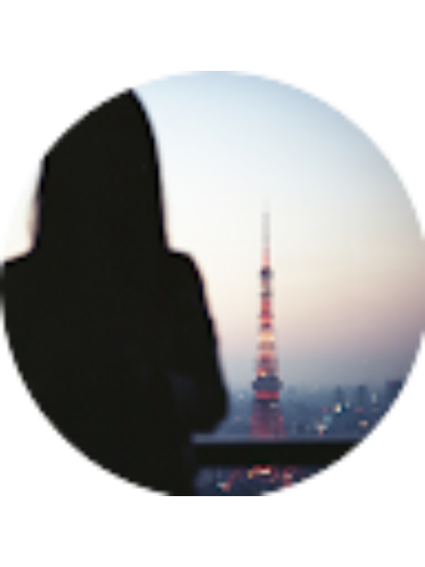 Photo of Ebru Coşkun