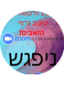 Picture of איתן יוסמן
