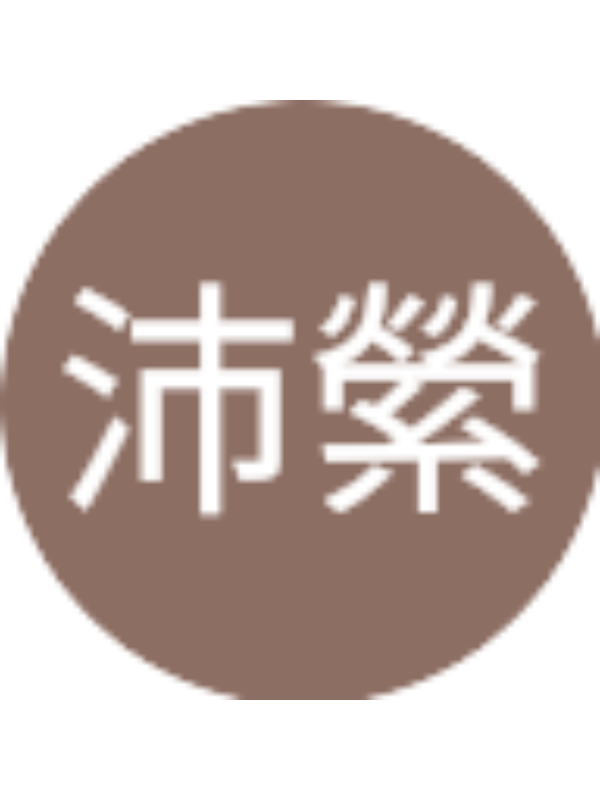 Photo of 沛縈 吳