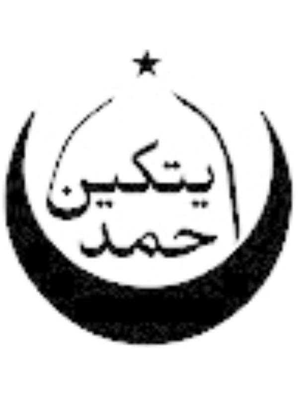 Photo of Ahmet AYTEKİN