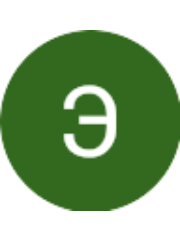 Photo of Эмилия Воцке